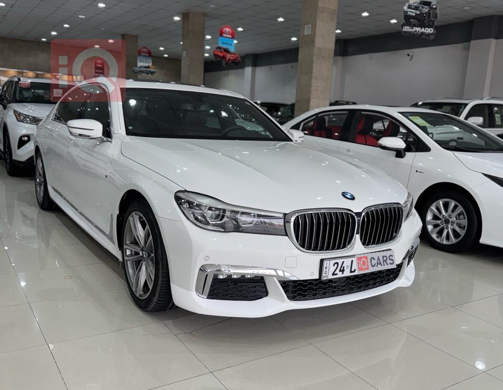 بي ام دبليو الفئة 7